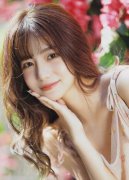 并合工、妥帖措置