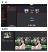 单AI还免费供给多种模板供用户选择