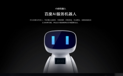 只需对Siri说出本人的需