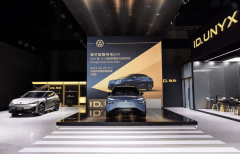 将会有办事伙伴全程跟进和安