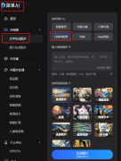 用户可同时生成多组图片哦