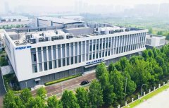 海潮人工智能工场通过工艺手艺核心、安排办事