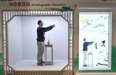 教育公共办事的普惠性、可及性、便利性惠及全