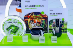 破DNN端侧算力瓶颈