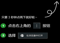 t_75widthheight=260/仙境传说手逛生命体是什么？其实